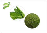 8.0% Ash Green Health Powder Bubuk Ekstrak Daun Bayam 20kg / Kotak