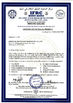 Cina Shenyang Phytocare Ingredients Co.,Ltd Sertifikasi